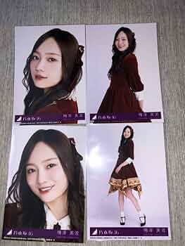 乃木坂46梅澤美波　生写真　６９枚 61+1z-VXVmL._UF350,350_QL50_.jpg